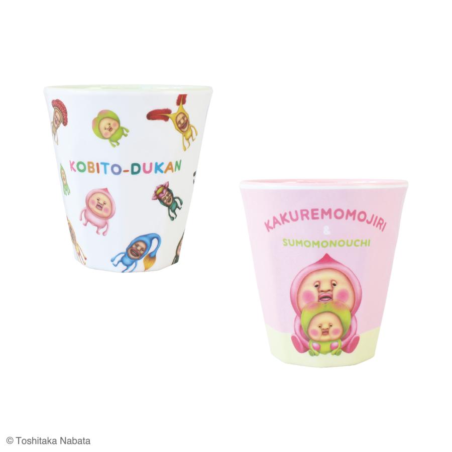 【非売品】こびとづかんカップ こびとづかん メラミンカップ ティーズファクトリー : ティーズ