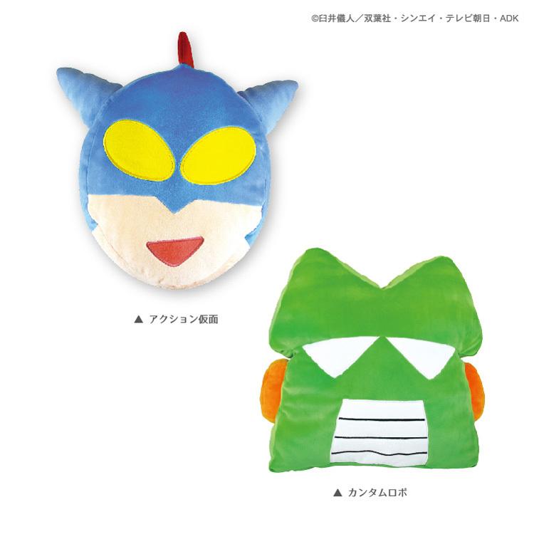 クレヨンしんちゃん もっちりフェイスクッション カンタムロボ アクション仮面 ティーズファクトリー Ks ティーズファクトリーオンラインショップ 通販 Yahoo ショッピング
