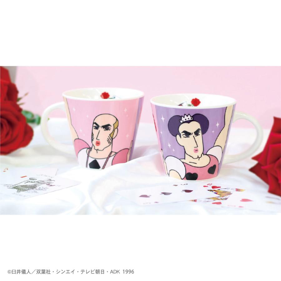 クレヨンしんちゃん マグカップ マカオとジョマ ペアマグカップ グッズ