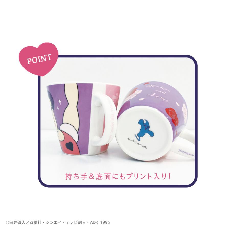 クレヨンしんちゃん マグカップ マカオとジョマ ペアマグカップ グッズ