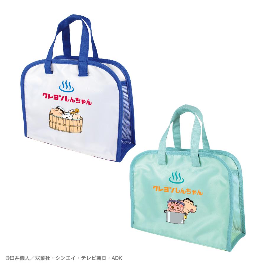 クレヨンしんちゃん スパバッグ 銭湯しんちゃん ティーズ クレヨンしんちゃん スパバッグ 銭湯しんちゃん ティーズ