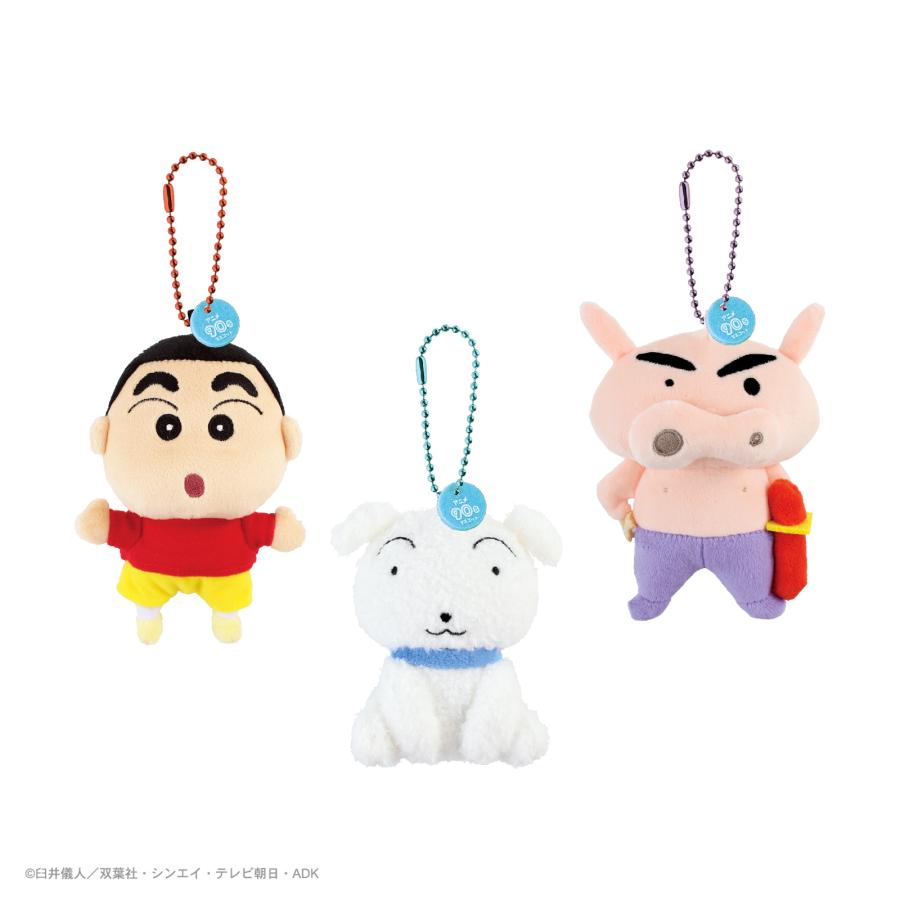 クレヨンしんちゃん アニメ90sぬいぐるみマスコット ティーズ クレヨンしんちゃん アニメ90sぬいぐるみマスコット ティーズ