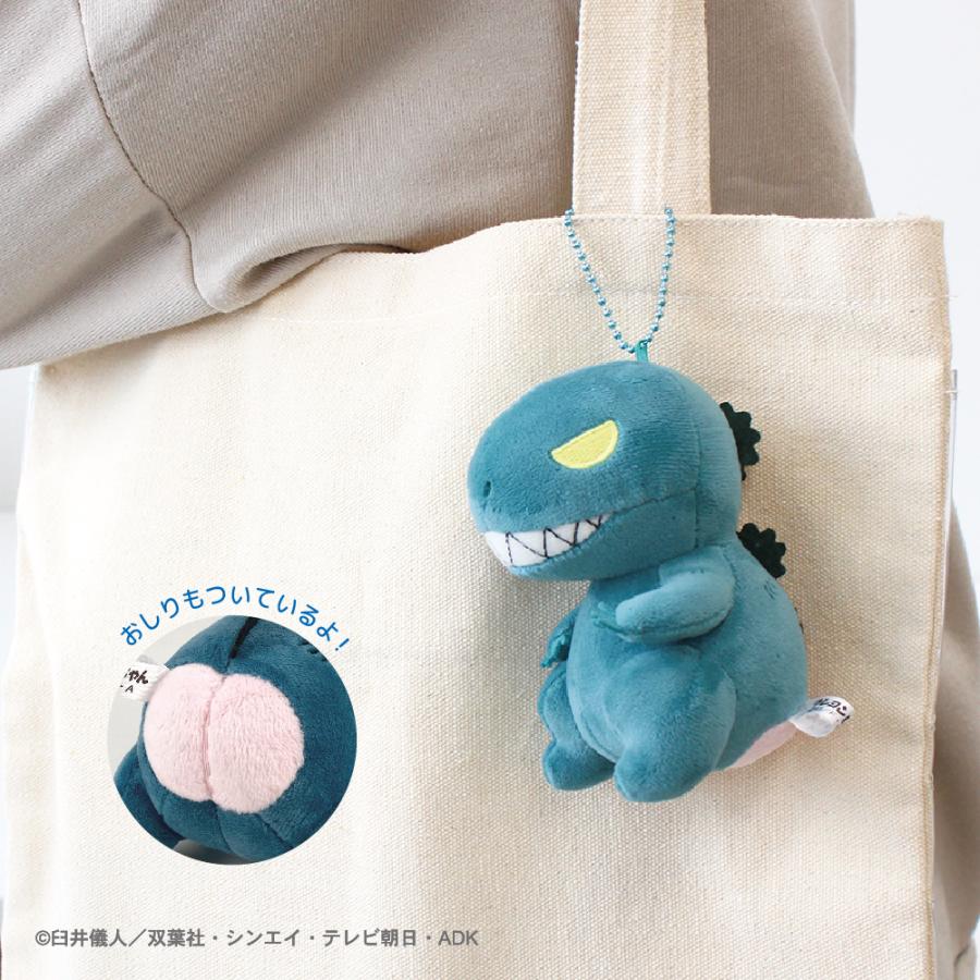 クレヨンしんちゃん ネネちゃんうさぎ マスコット ティーズ