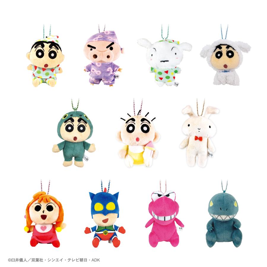 クレヨンしんちゃん ネネちゃんうさぎ マスコット ティーズ