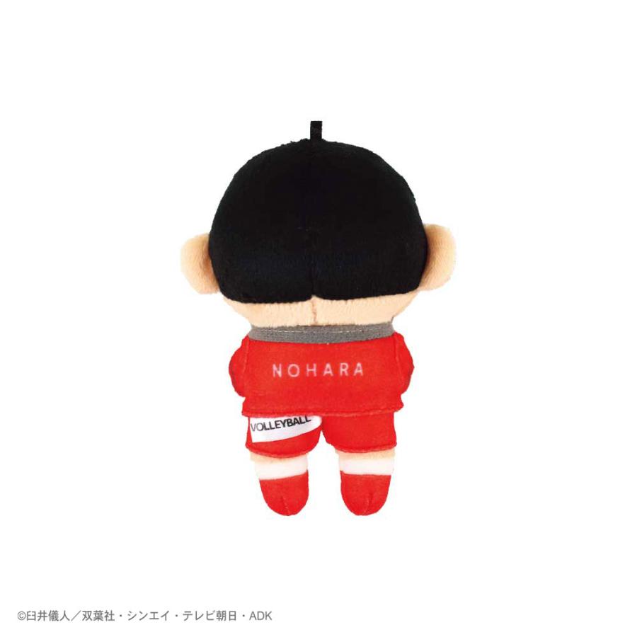クレヨンしんちゃん グッズ キーホルダー ティーズファクトリー