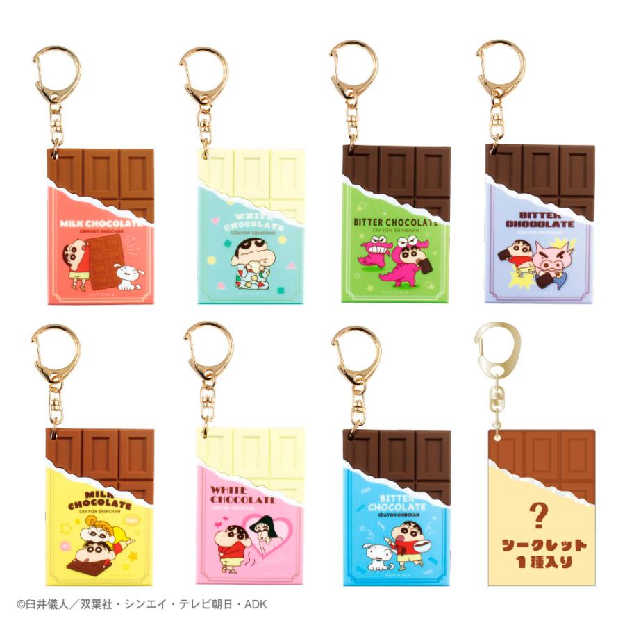 【匿名配送】〈しんちゃんさま確認用〉ワンデイクレンズセット 【即購不可】 Amazon.co.jp: ティーズファクトリー クレヨンしんちゃん