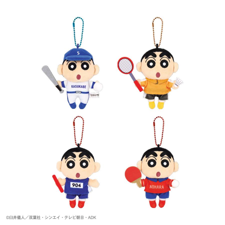 ティーズファクトリー クレヨンしんちゃん キーホルダー ぬいぐるみ