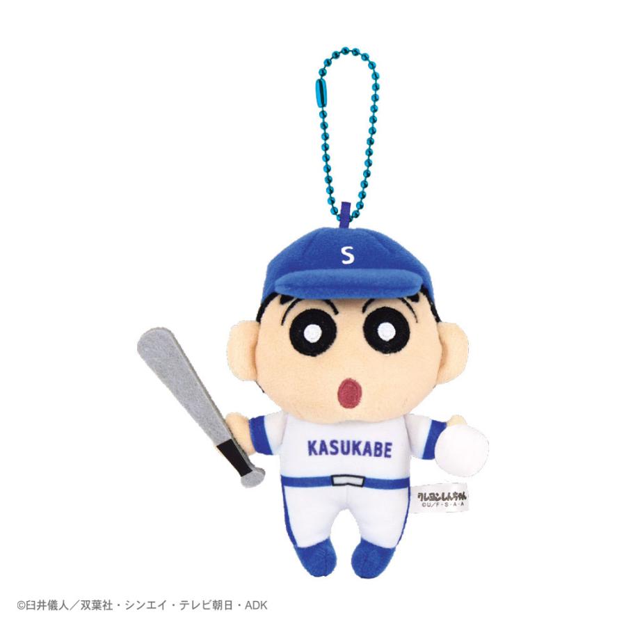 クレヨンしんちゃん グッズ キーホルダー ティーズファクトリー
