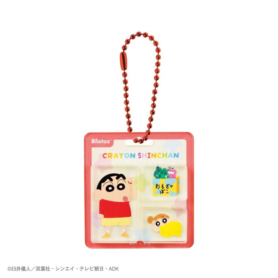 10月下旬入荷 予約 クレヨンしんちゃん グッズ キーホルダー ティーズ