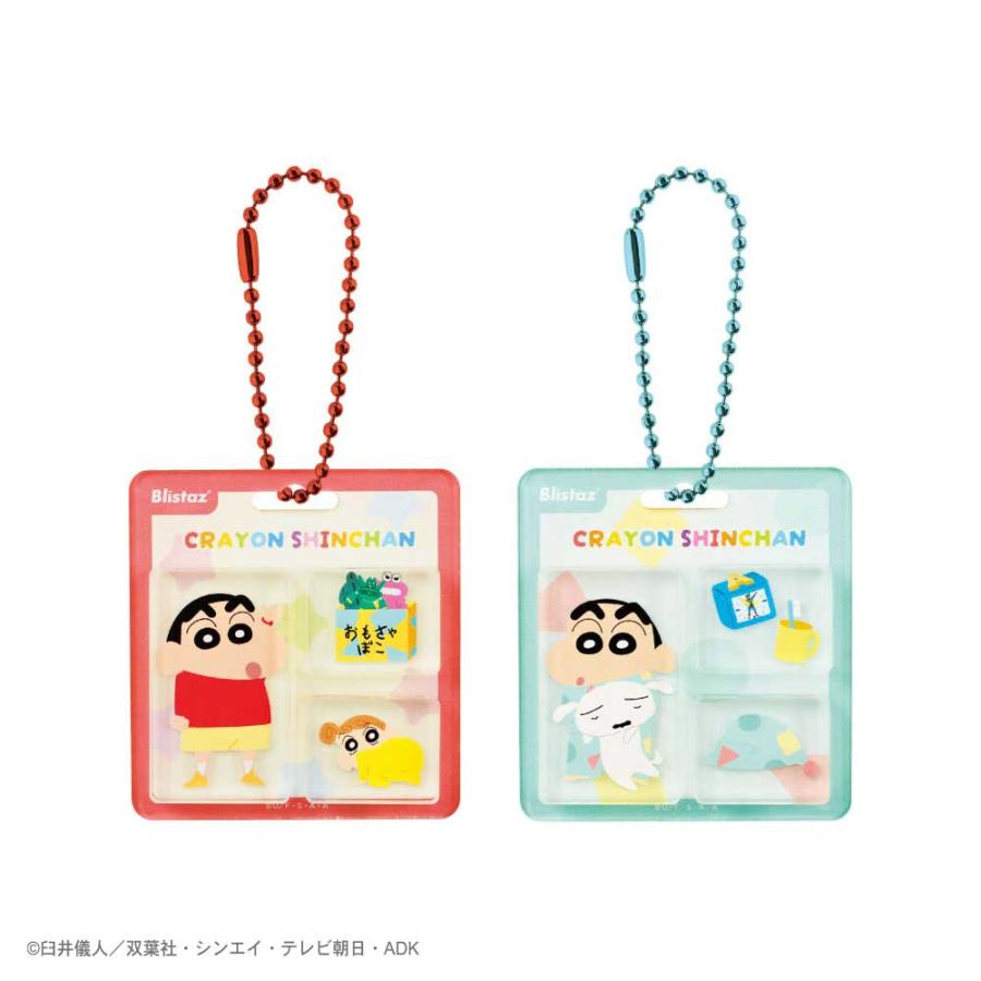 クレヨンしんちゃん グッズ キーホルダー ティーズファクトリー