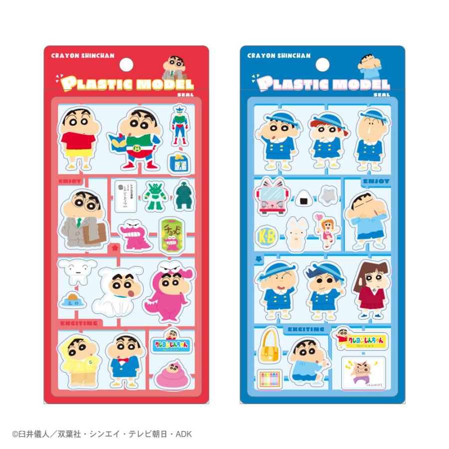 T'S FACTORY クレヨンしんちゃん シール 立体シール ティーズ