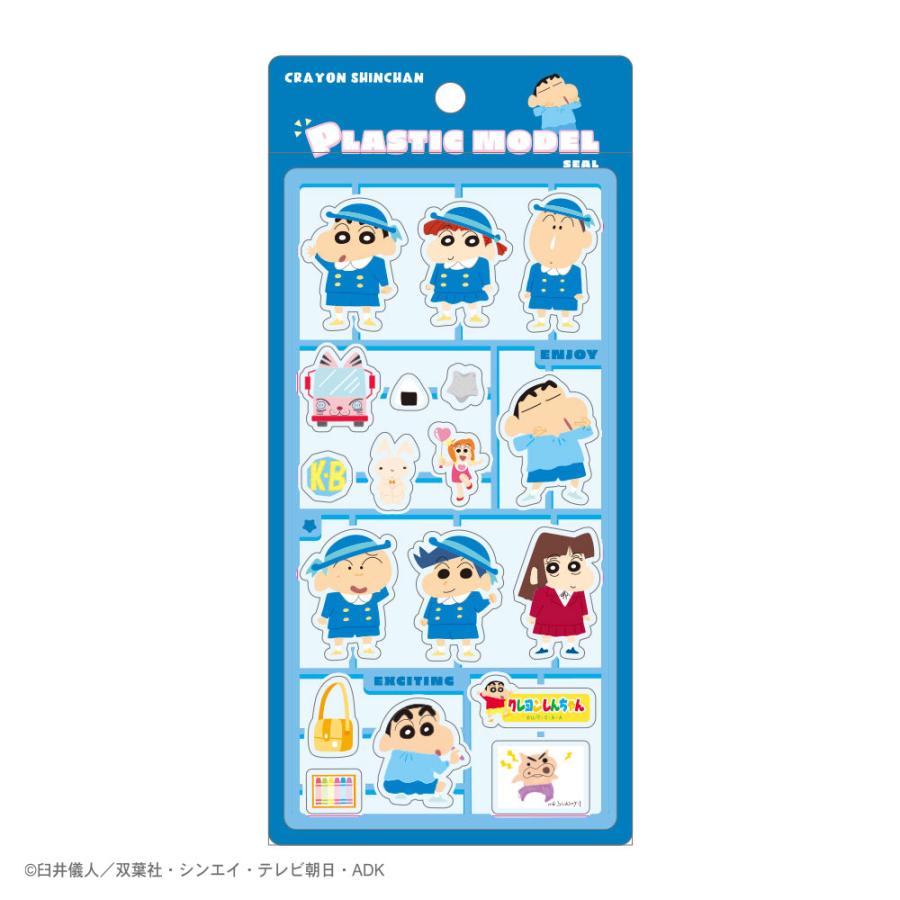 T'S FACTORY クレヨンしんちゃん シール ティーズファクトリー