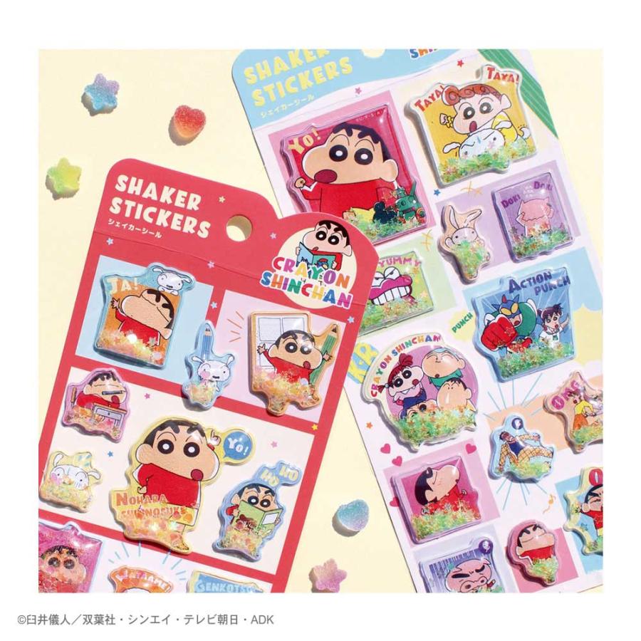 T'S FACTORY ティーズファクトリー クレヨンしんちゃん シャカシャカ
