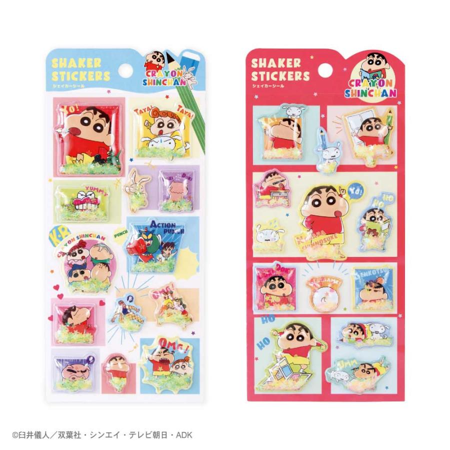 T'S FACTORY ティーズファクトリー クレヨンしんちゃん シャカシャカ