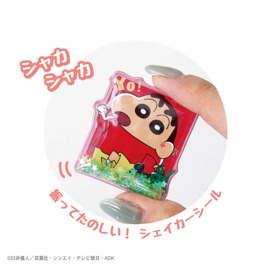 T'S FACTORY ティーズファクトリー クレヨンしんちゃん シャカシャカ