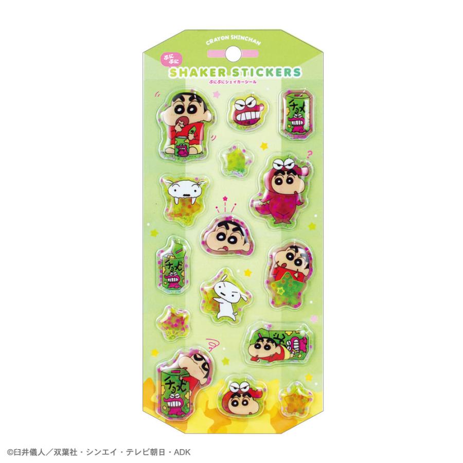 T'S FACTORY ぷくぷくシール クレヨンしんちゃん ぷにぷにシェイカー