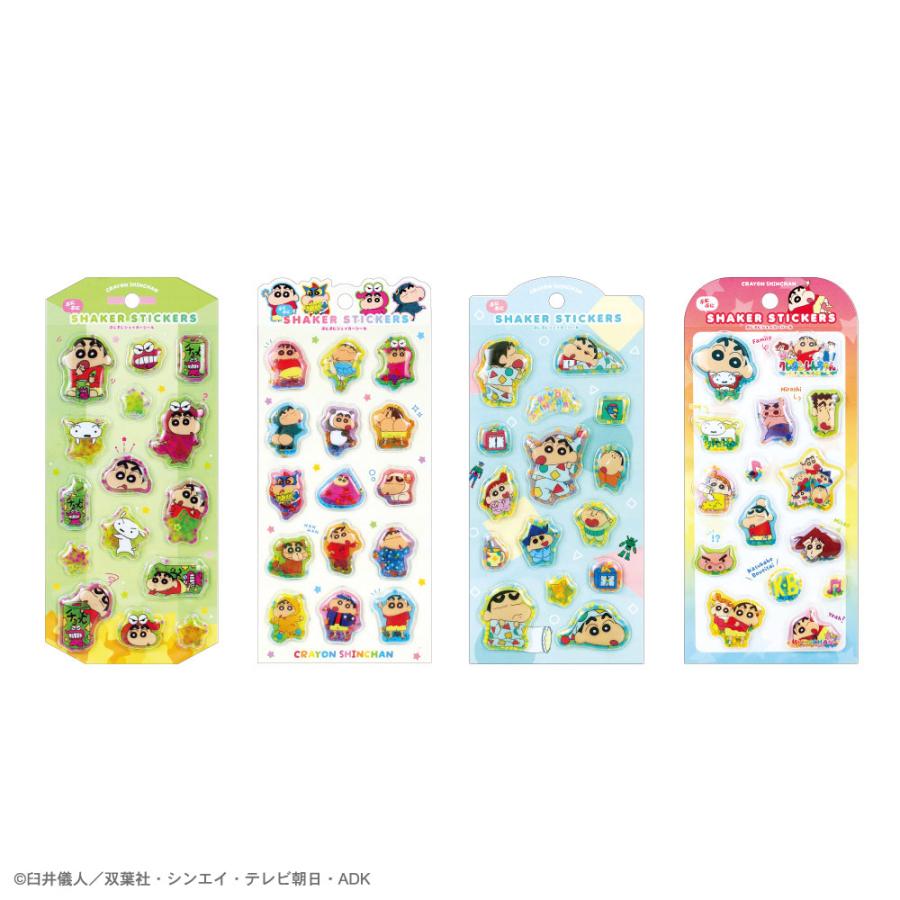 T'S FACTORY クレヨンしんちゃん シール ティーズファクトリー