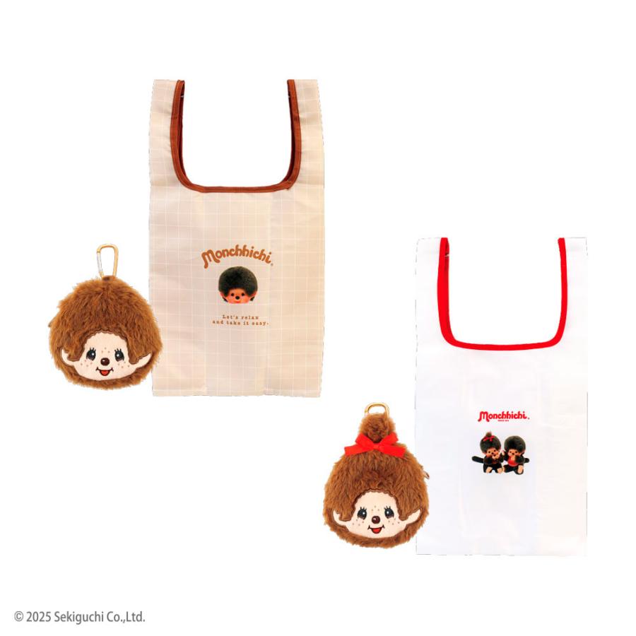 モンチッチ グッズ エコバッグ ティーズファクトリー ぬいぐるみエコ
