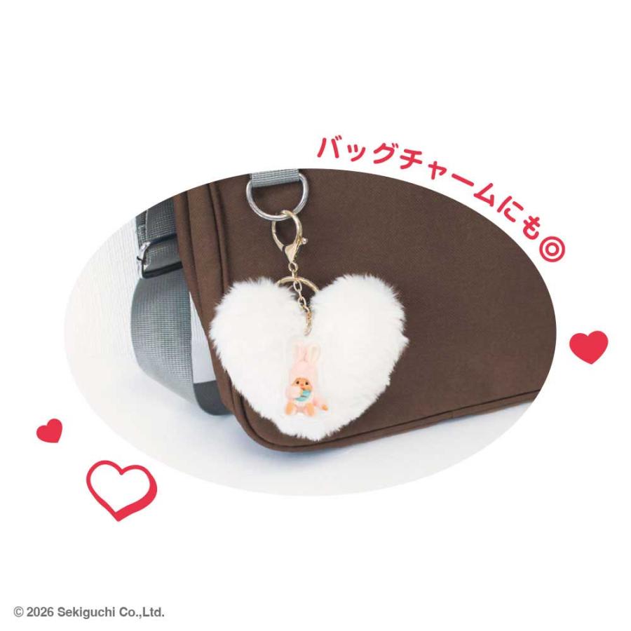 モンチッチ キーホルダー チムたん ティーズファクトリー 公式 ハート
