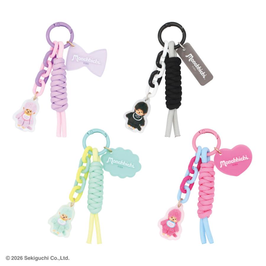 モンチッチ グッズ キーホルダー ティーズファクトリー COLORSパラ