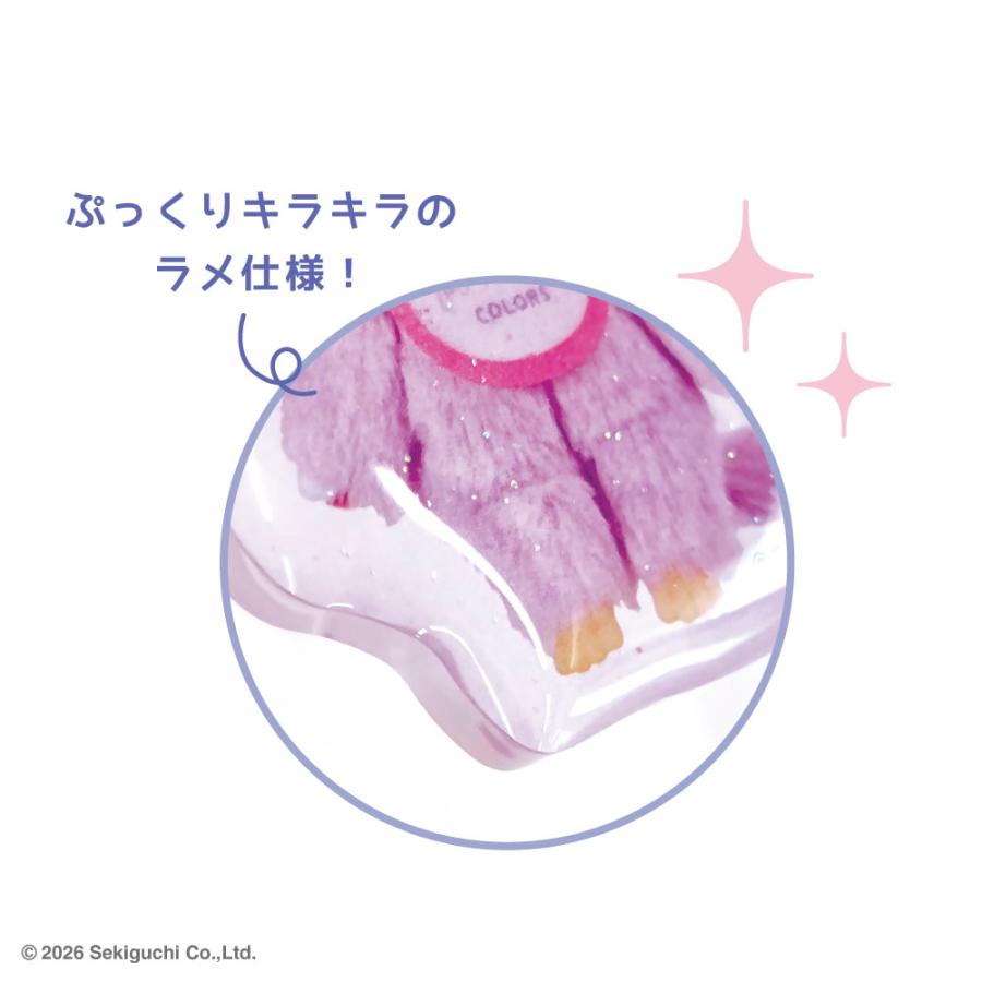 モンチッチ グッズ コンプリート キーホルダー ティーズファクトリー