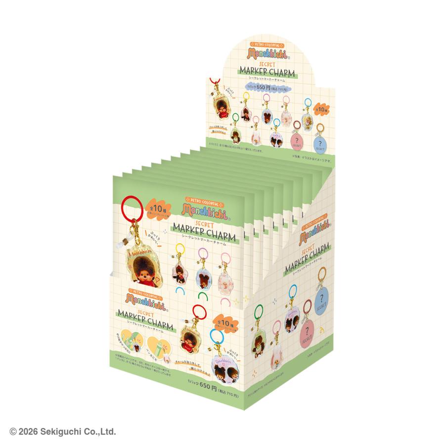 11月下旬入荷 予約 モンチッチ めじるしアクセサリー RETRO COLORFUL