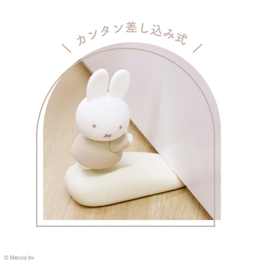ミッフィー  ルンバ537 dショッピング |miffy x Little Dutch ミッフィー×リトルダッチ