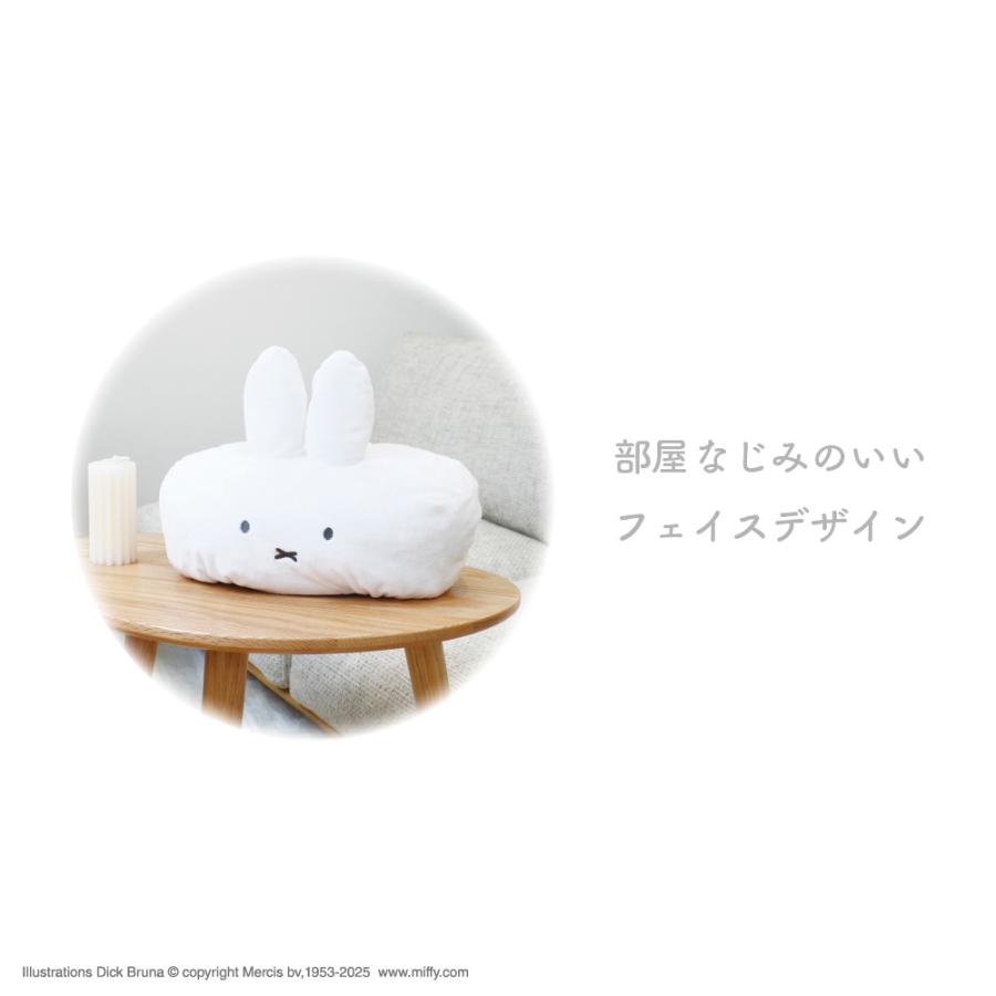 ミッフィー ティッシュケース ふわふわ ぬいぐるみティッシュケース