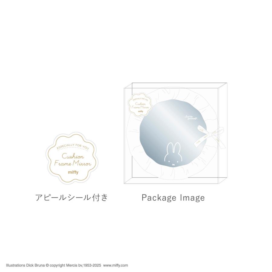 ミッフィー　クッションフレームミラー　ティーズファクトリー　 |  | 03