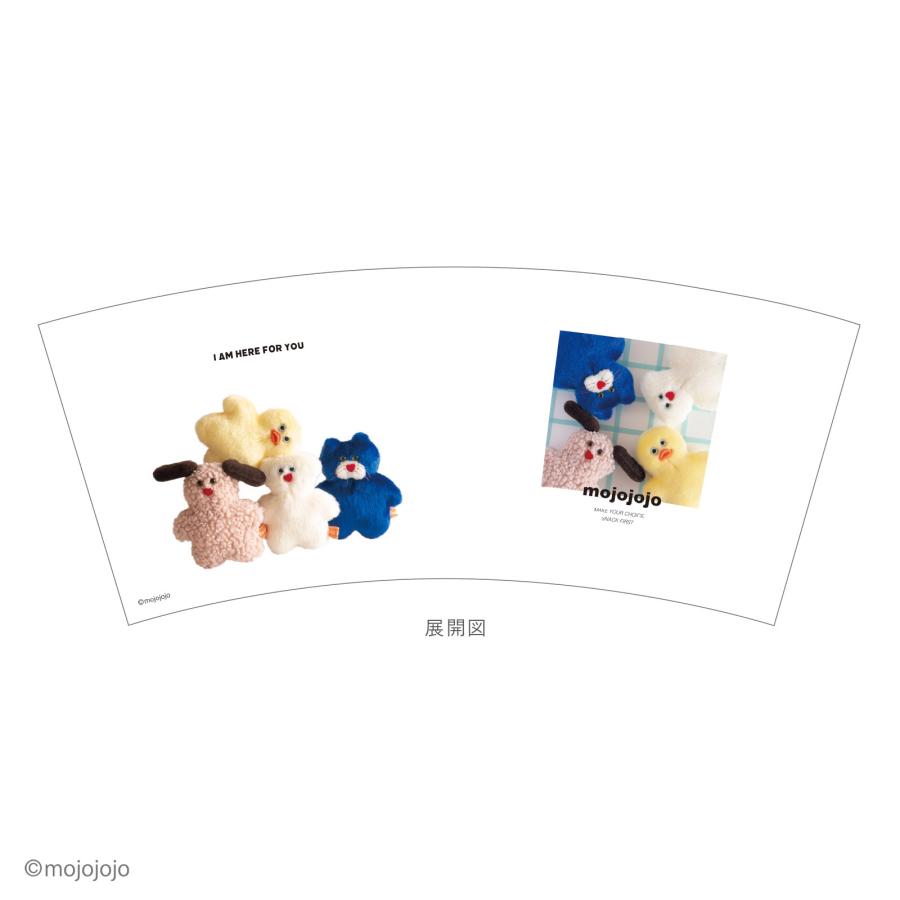 mojojojo グッズ 収納 プラダストボックス 直径21.5cm ティーズ