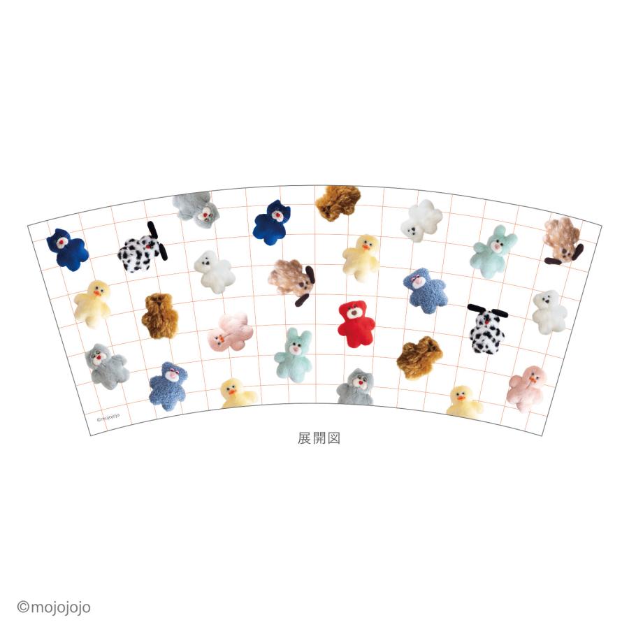 mojojojo グッズ 収納 プラダストボックス 直径21.5cm ティーズ