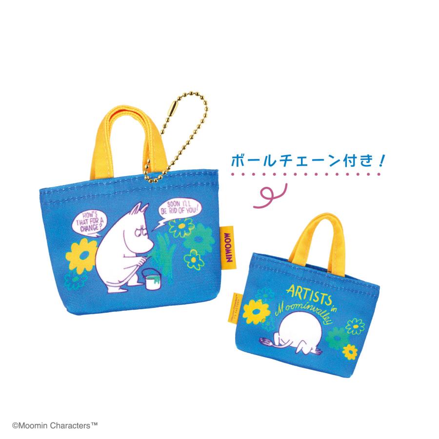 2月下旬入荷 予約 ムーミン グッズ ミイ マルチケース シークレット