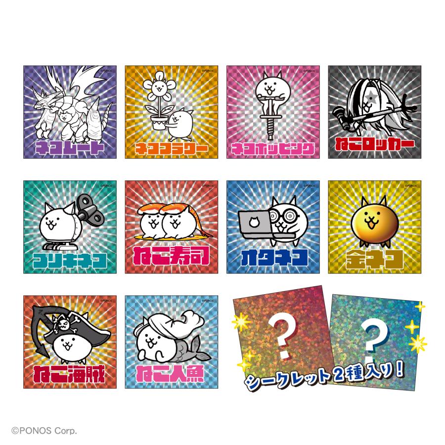 BOX〉にゃんこ大戦争 シークレットホログラムステッカー ティーズ