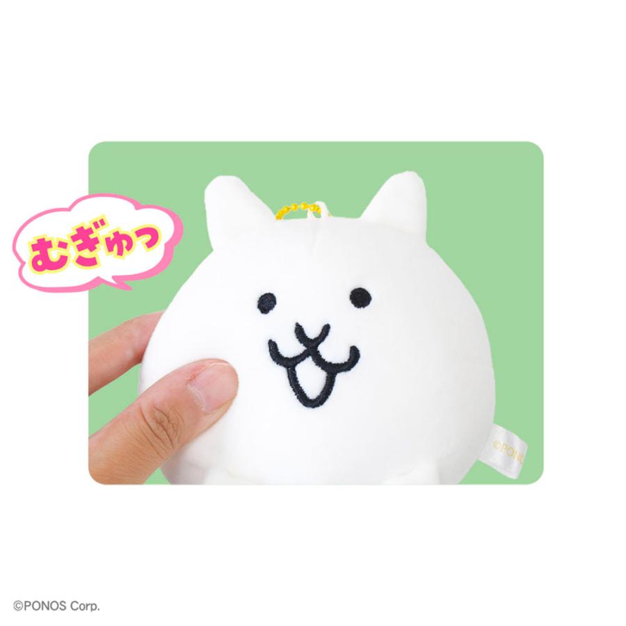 にゃんこ大戦争 グッズ キーホルダー ティーズファクトリー むぎゅっと