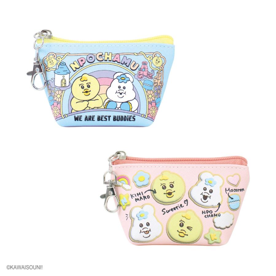 小物入れ mami.dot Introducing my latest lineup pouch! - YouTube