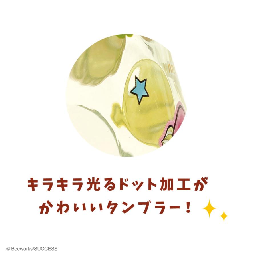 なめこ グッズ コップ ティーズファクトリー おさわり探偵 なめこ栽培