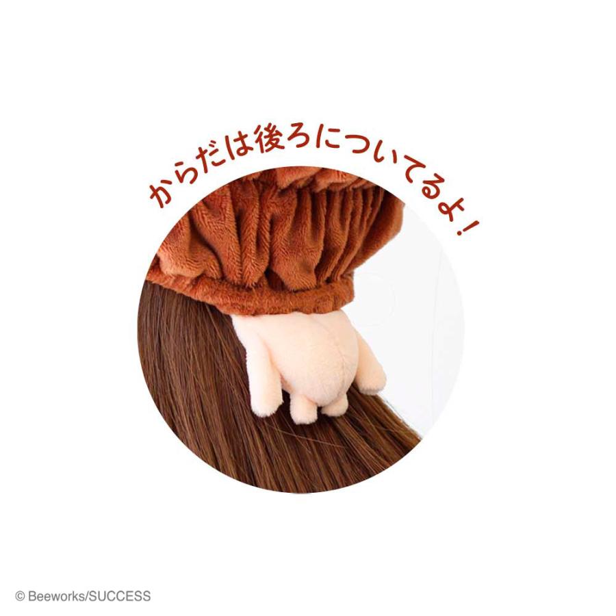 12月発売にて再予約】おさわり探偵なめこ栽培キット からだ付き