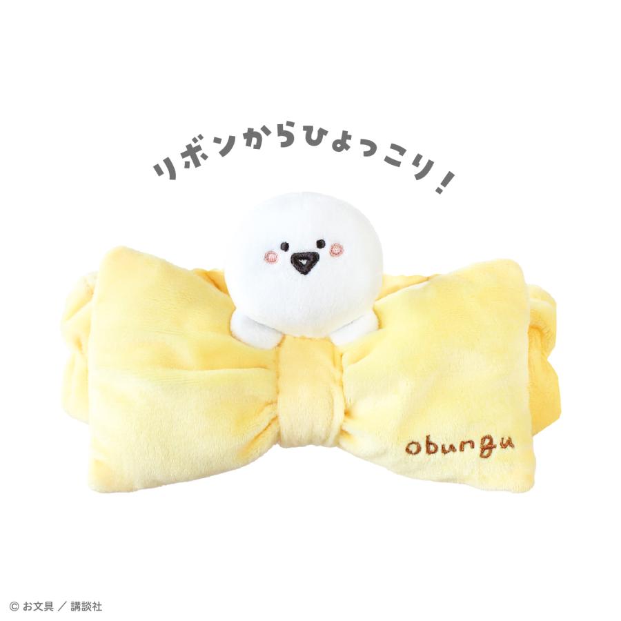 お文具といっしょ マイキャラヘアバンド ティーズファクトリー