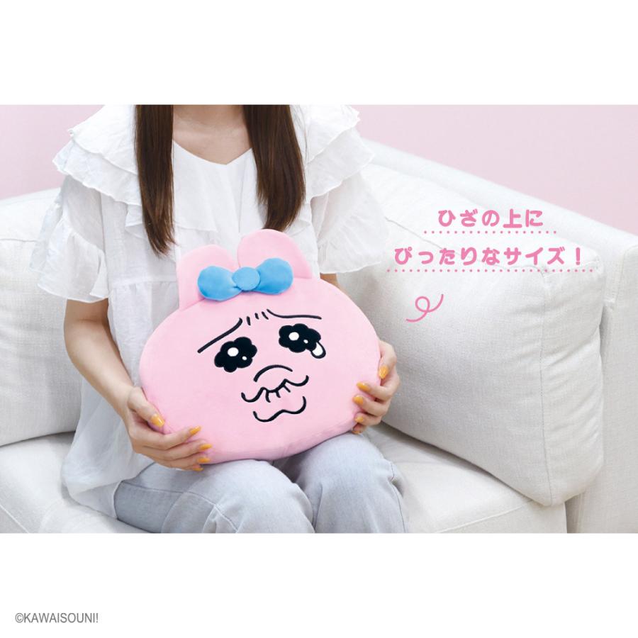 【初期特大】おぱんちゅうさぎ♡円形クッションです^_^ ティーズファクトリー おぱんちゅうさぎ クッション もっちり フェイス
