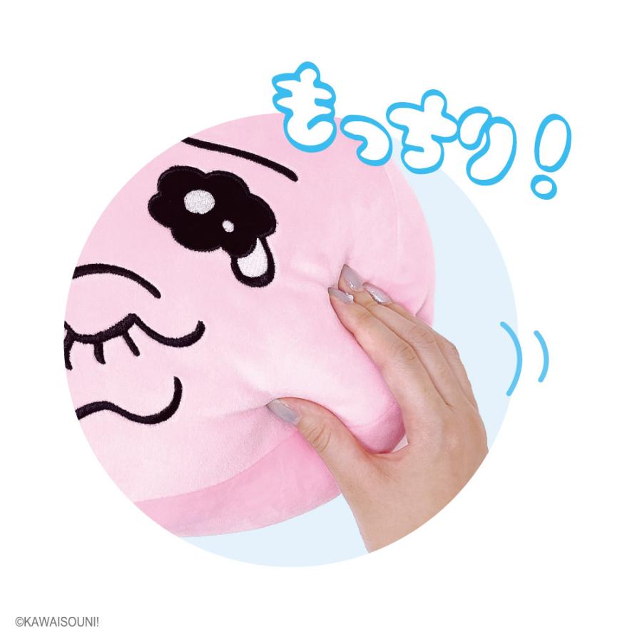 【初期特大】おぱんちゅうさぎ♡円形クッションです^_^ ティーズファクトリー おぱんちゅうさぎ クッション もっちり フェイス