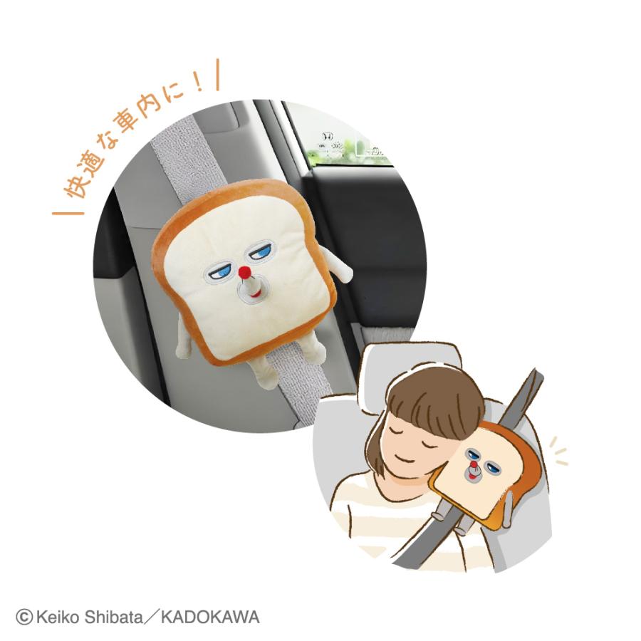 パンどろぼう シートベルトクッション ティーズファクトリー