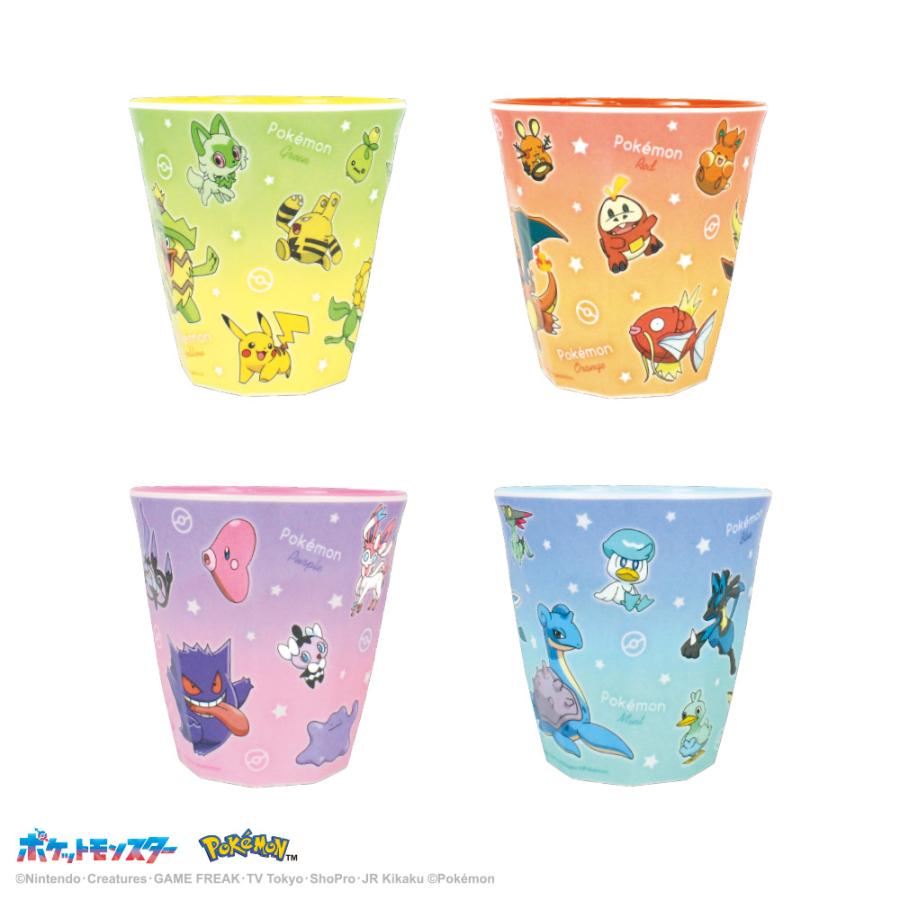 海外ポケモンセンター メラミンカップ 4個セット ポケモン グッズ コップ ティーズファクトリー ポケットモンスター