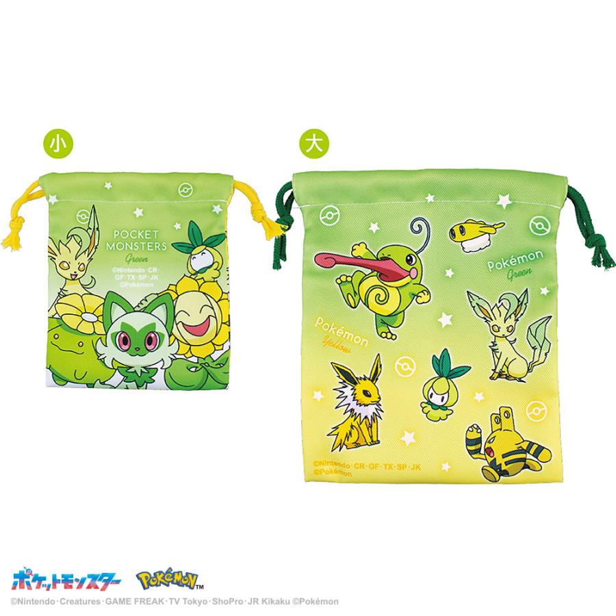SALE限定販売/絶版98'TOMY製ポケモンぬの製巾着袋10 SET新品未使用 ポケモン グッズ 巾着 ティーズファクトリー ポケットモンスター 2P
