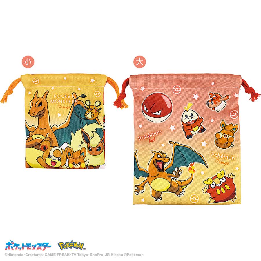 ポケモン グッズ ポケットモンスター 巾着袋 2P巾着セット