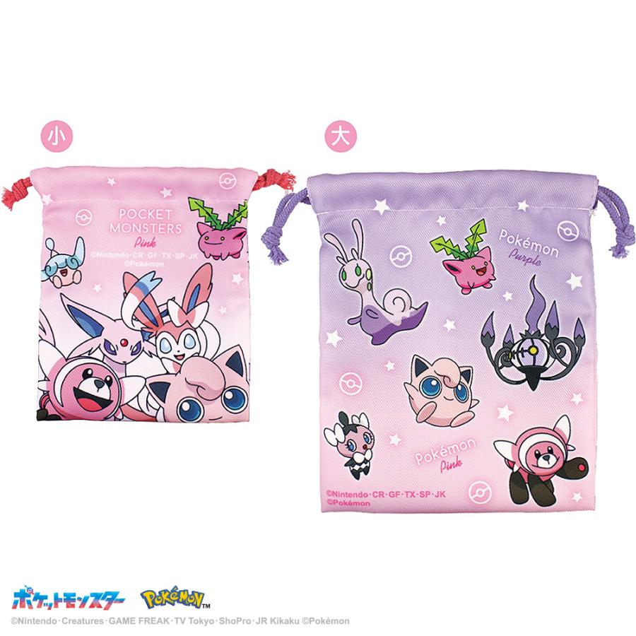 ポケモン グッズ 巾着 ティーズファクトリー ポケットモンスター 2P