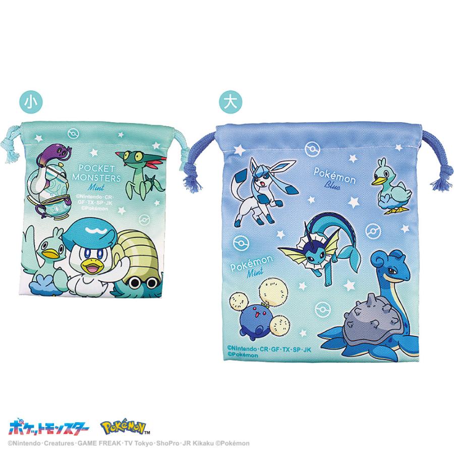 ポケモン グッズ 巾着 ティーズファクトリー ポケットモンスター 2P