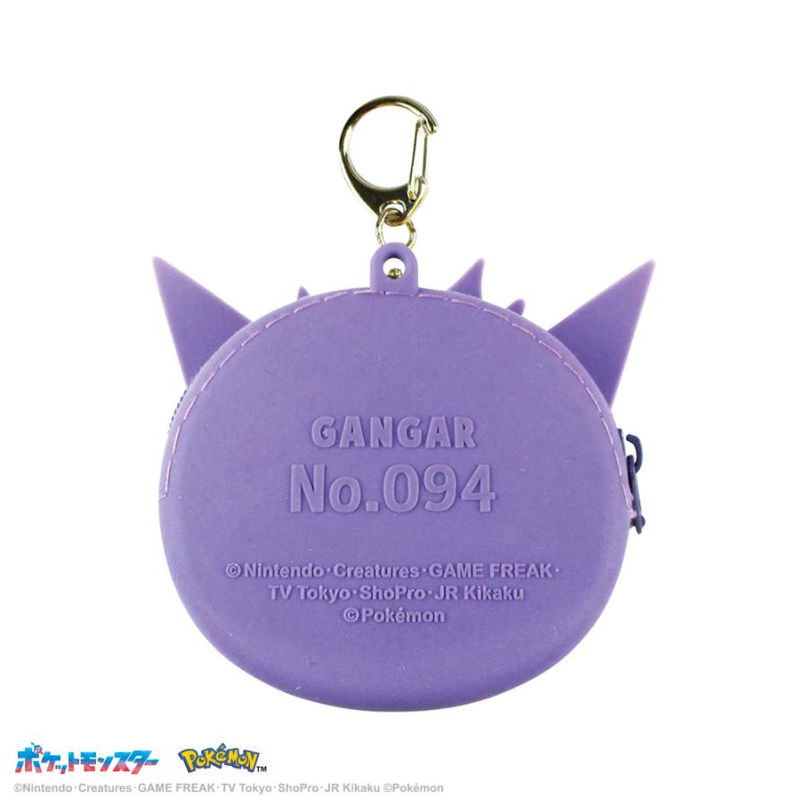 ゲンガー グッズ ポーチ ティーズファクトリー ポケットモンスター