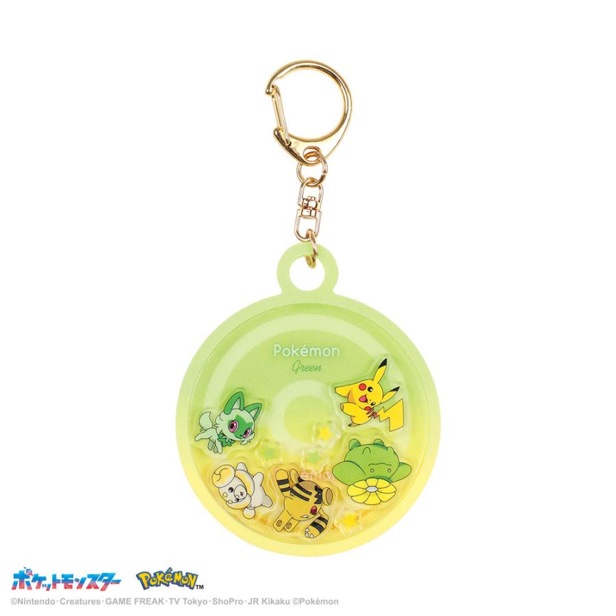 ポケモン グッズ キーホルダー ティーズファクトリー