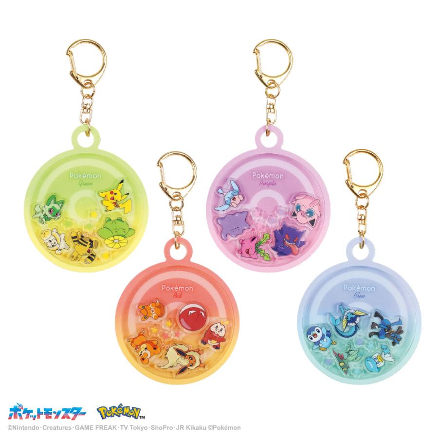 ポケモン グッズ キーホルダー ティーズファクトリー