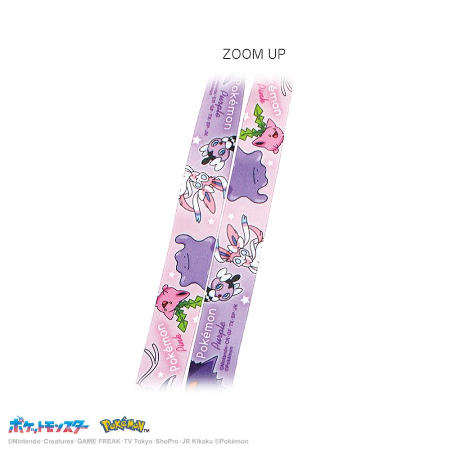ポケモン グッズ ストラップ ティーズファクトリー ポケットモンスター
